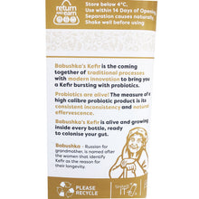 Load image into Gallery viewer, Babushka - Yoghurt Probiotic Kefir - Milk and Honey (1kg)
